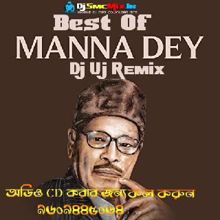 Jalao Akash O Prodip(Best Of Manna Dey Song dj Remix 2021)-Dj Uj Remix